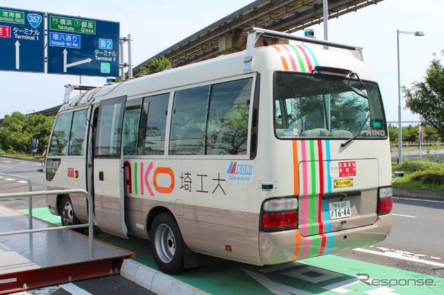 羽田空港 自動運転バス実証実験で計測を繰り返す埼玉工業大学自動運転AIバス(2020年6月21日)戦略的イノベーション創造プログラム(SIP)第2期)