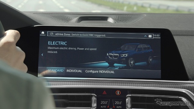 BMWのPHVが都市部の電動車専用ゾーンを認識して自動的にEVモードに切り替わる「BMW eDriveゾーン」機能