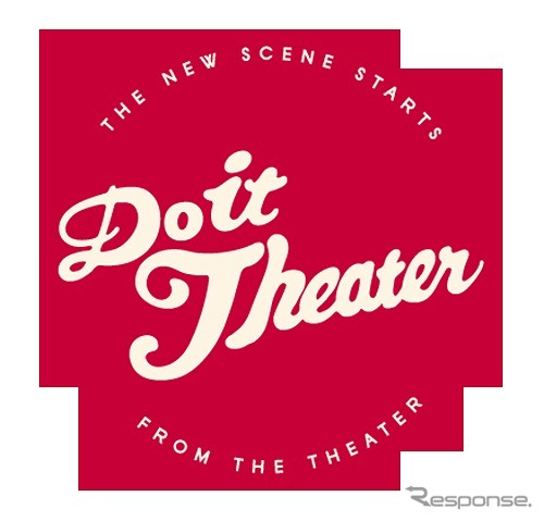 Do it Theater(ドゥイット・シアター)