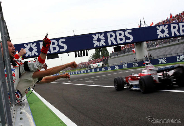 【F1フランスGP】決勝…フェラーリの1-2に続く、熾烈な3位争い