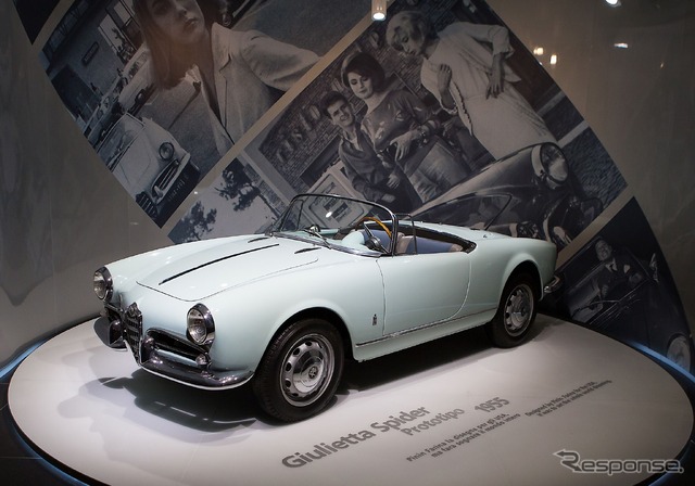 アルファロメオ歴史博物館のコレクション(ジュリエッタ・スパイダー・プロトタイプ)