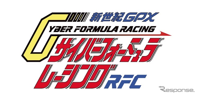 世紀GPXサイバーフォーミュラレーシング with RFC、チームロゴ