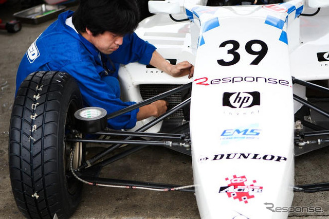 【筑波スーパーFJ 第3戦】レスポンス応援の野間選手はメカトラブルでスタートできず
