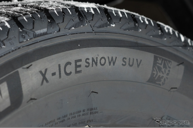 ミシュラン X-ICE SNOW
