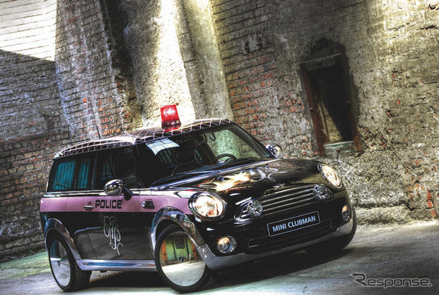 英ランジェリーブランドデザインのMINI、4万5000ユーロで落札