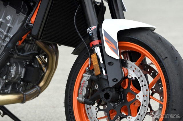 KTM 890DUKE R