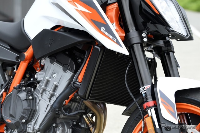 KTM 890DUKE R