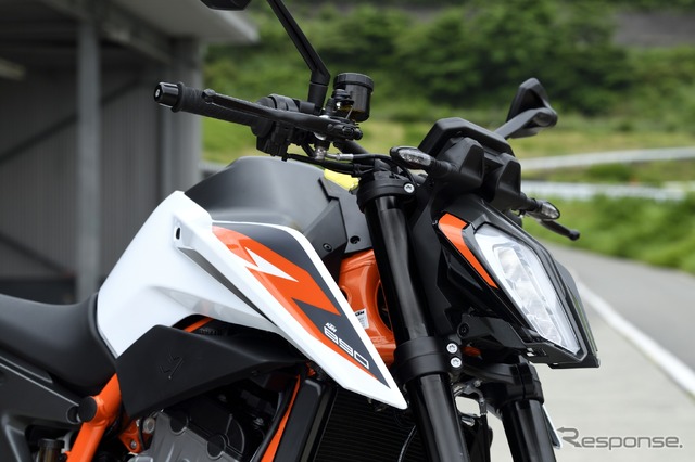 KTM 890DUKE R