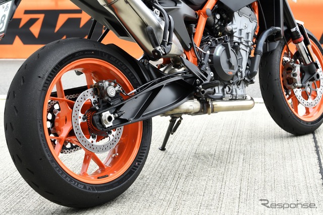 KTM 890DUKE R