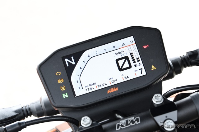 KTM 890DUKE R