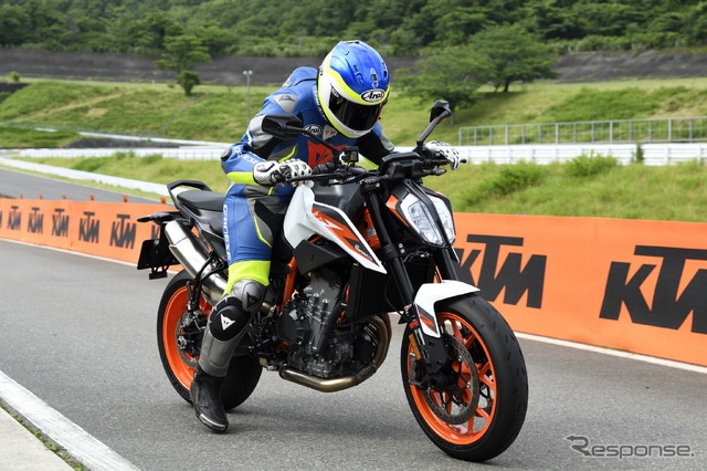 KTM 890DUKE R