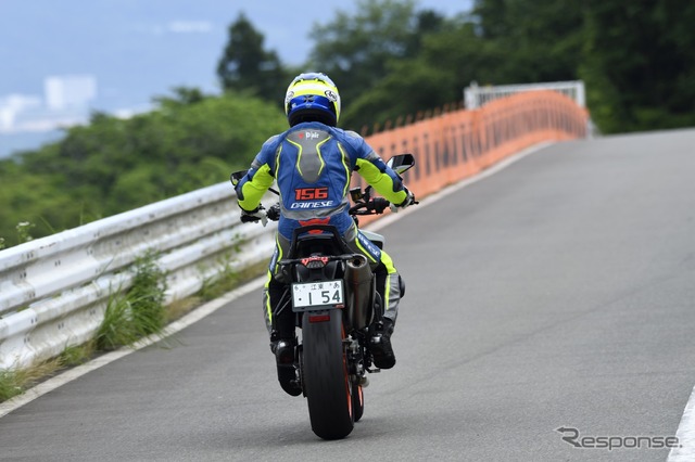 KTM 890DUKE R