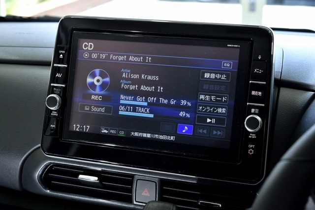 car audio newcomer! ルークス(オーナー:有馬 潤さん) by カーオーディオスタジアム 後編