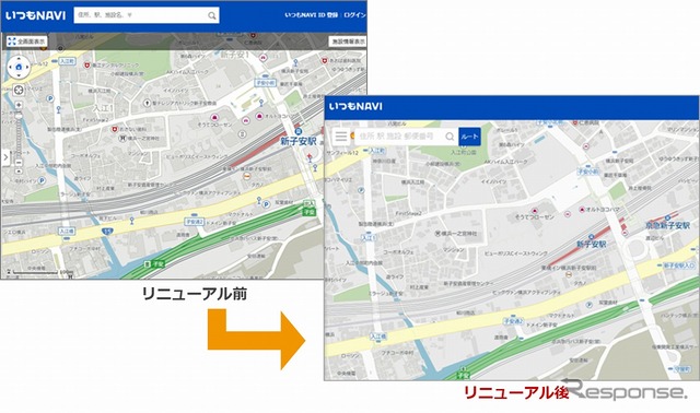 高解像度地図を適用し見やすくシンプルな地図に変更