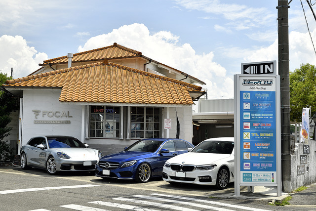 【プロショップ訪問記】サウンドステーション ルロワ(愛知県)全国トップクラスのセンス抜群なインストール。トレードインからハイエンドまでスマートにカッコ良く高音質を目指すプロショップ