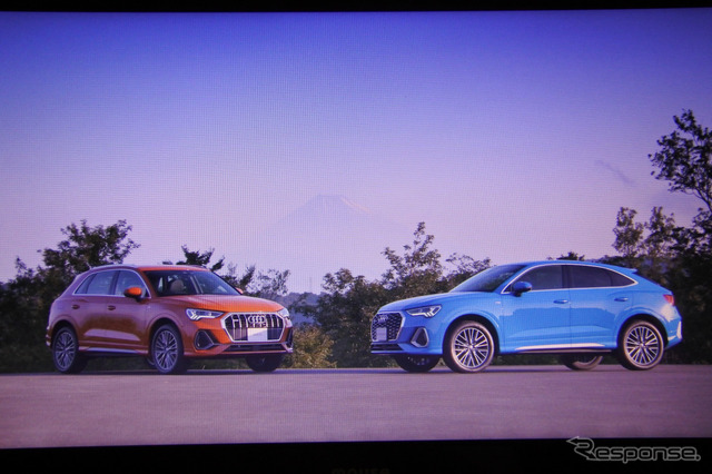 アウディ Q3 / Q3 スポーツバック オンラインプレスカンファレンス