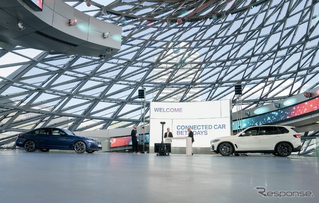 BMWの「コネクテッドカー・ベータデイ」