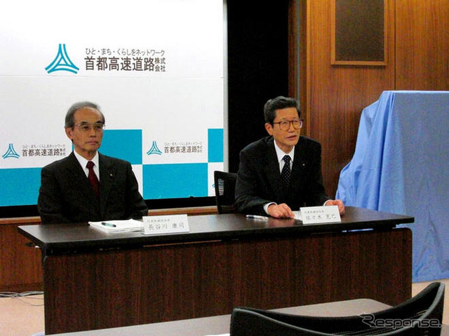 首都高、佐々木 新社長が就任---距離別料金移行は?
