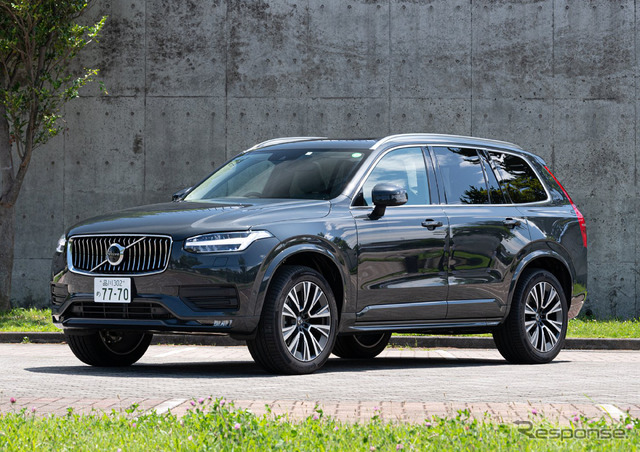 ボルボ XC90 B5