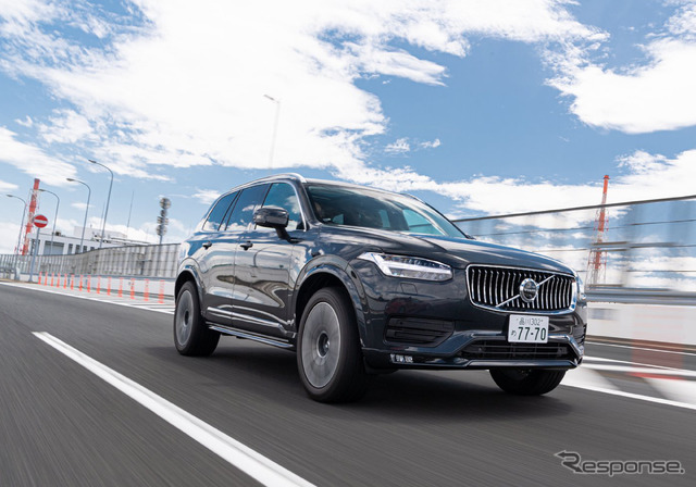 ボルボ XC90 B5