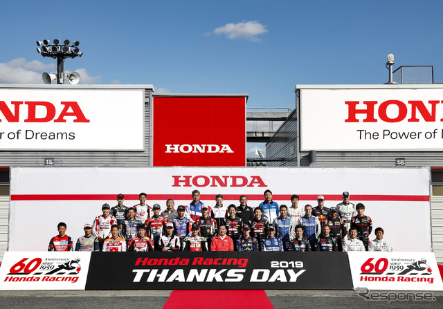 もてぎで開催された「Honda Racing THANKS DAY 2019」の模様。