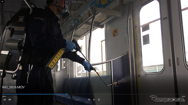 車内に銀イオン系抗菌コート剤を吹き付け