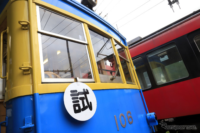 7月23日運行再開!箱根登山鉄道の楽しみ方をおさらいしてみる