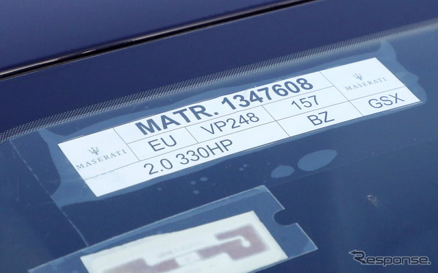 マセラティ ギブリ 改良新型 プロトタイプ(スクープ写真)