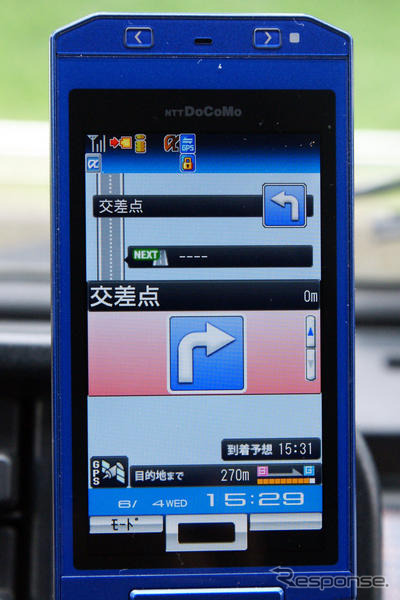 【カーナビガイド'08夏】ナビタイム ドライブサポーター「PC版NAVITIMEとの連携でもっと使いやすく」…神尾寿