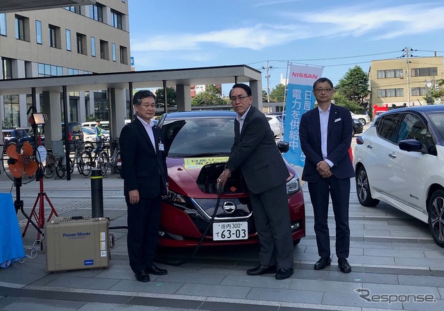 日産と酒田市、EVを活用した「災害連携協定」を締結