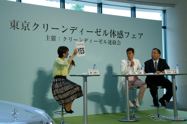 あの石原さんが、ディーゼルに「YES！」