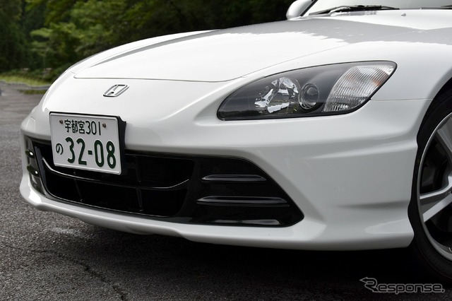 ホンダ S2000 20周年記念モデル(ホンダアクセス 純正アクセサリー装着車)