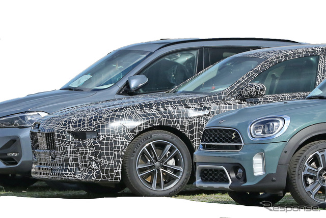 BMW i7 プロトタイプ(スクープ写真)