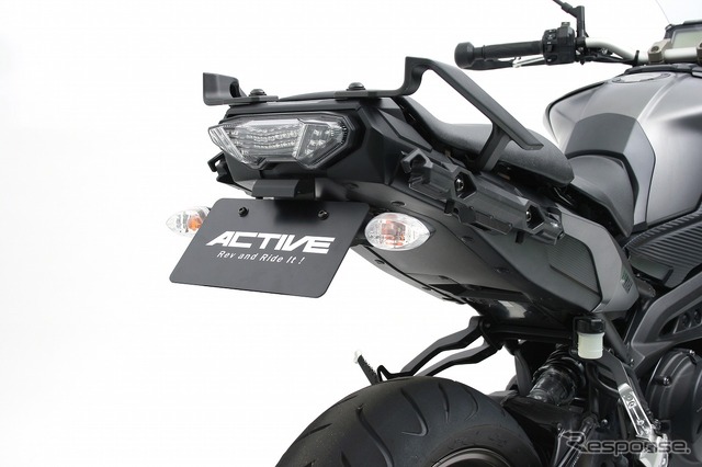 アクティブ　フェンダーレスキット MT-09 TRACER（ABS）15-17/TRACER900 18-20/GT 19-20