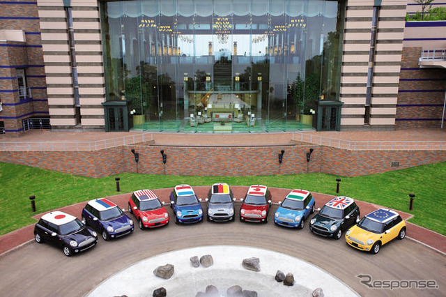 【洞爺湖サミット】MINI が首脳をお出迎え