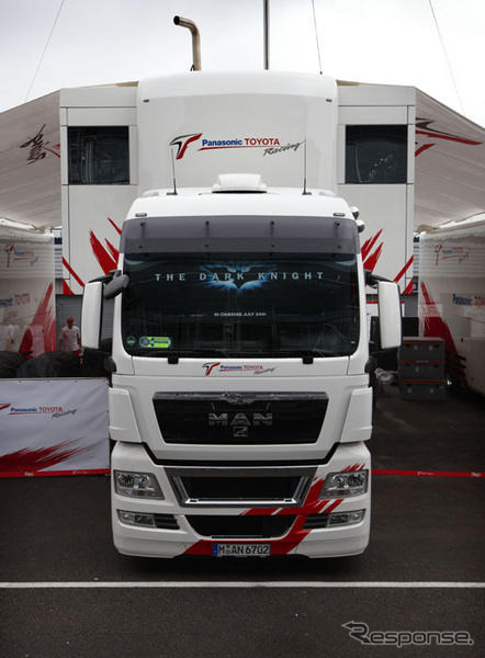 【トヨタF1】バットマンと合体