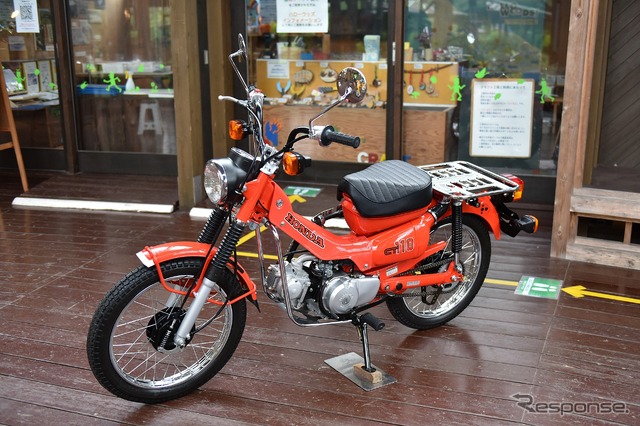 ホンダ CT110（1981年）