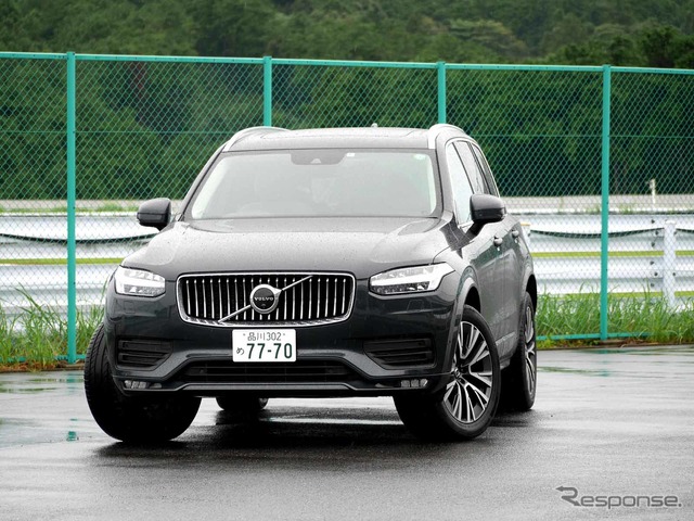 ボルボ XC90 B5 テイラードウール エディション