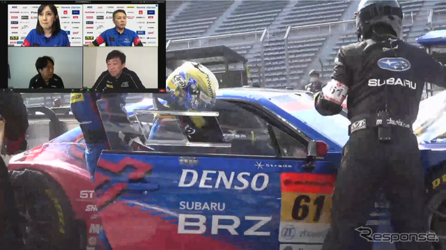 SUBARU On-TubeによるSUPER GT LIVE配信（スクリーンショット）