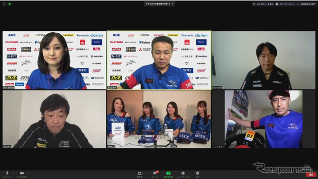 SUBARU On-TubeによるSUPER GT LIVE配信（スクリーンショット）