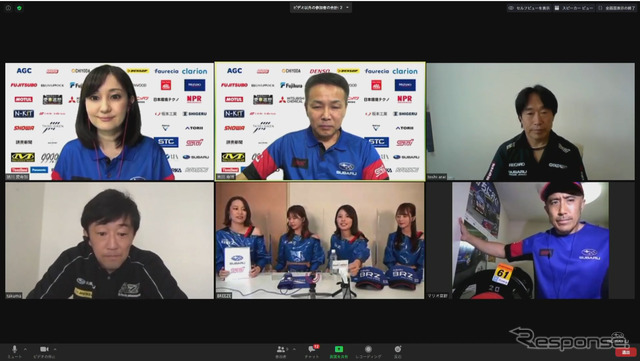 SUBARU On-TubeによるSUPER GT LIVE配信(スクリーンショット)