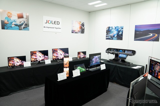 JOLEDデモルーム品川