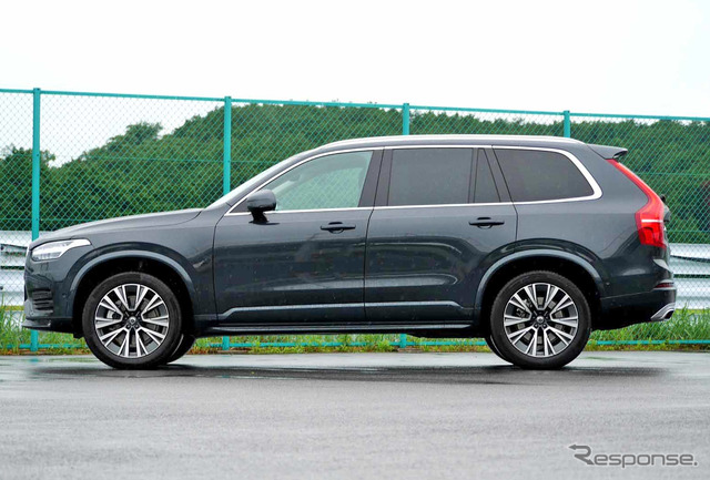 ボルボ XC90 B5 テイラードウール エディション