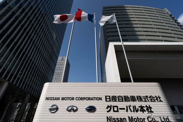 日産グローバル本社(横浜市)