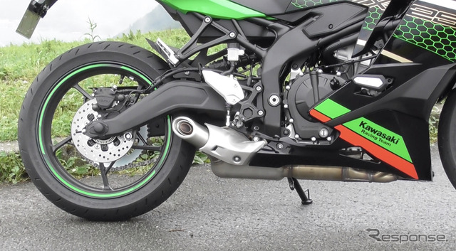 Ninja ZX-25R