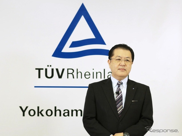 テュフ ラインランド ジャパン運輸・交通部の有馬一志部長