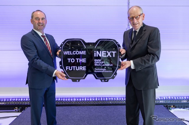 BMW iNEXT の次世代キドニーグリル