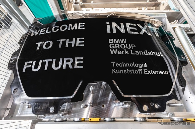 BMW iNEXT の次世代キドニーグリル