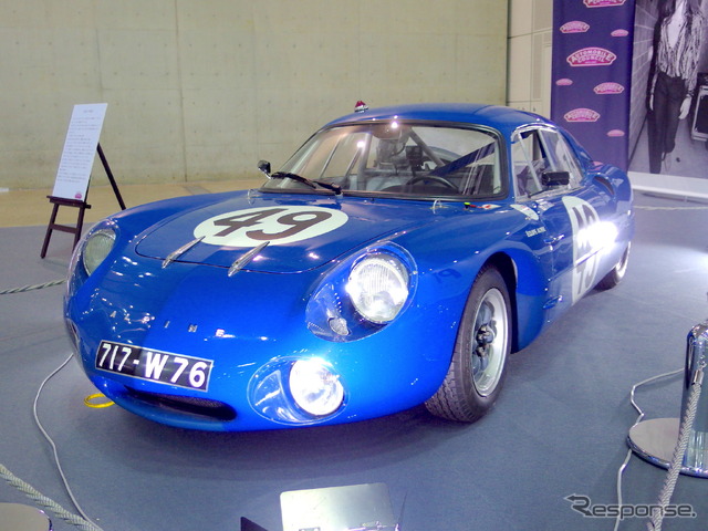 アルピーヌM63、1963年(オートモビルカウンシル2020)