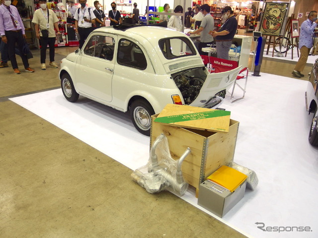 フィアット500L、1971年(オートモビルカウンシル2020)